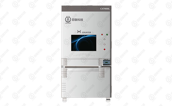 X-Ray自動(dòng)點(diǎn)料機(jī)是如何輕松完成自動(dòng)點(diǎn)數(shù)的？