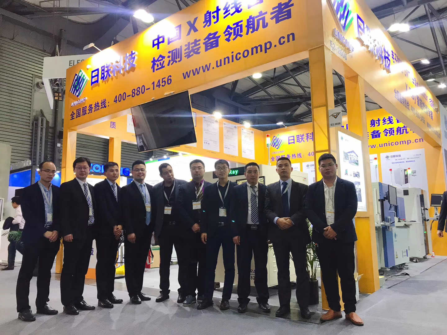 2019年慕尼黑上海電子生產(chǎn)設(shè)備展，日聯(lián)科技火爆全場