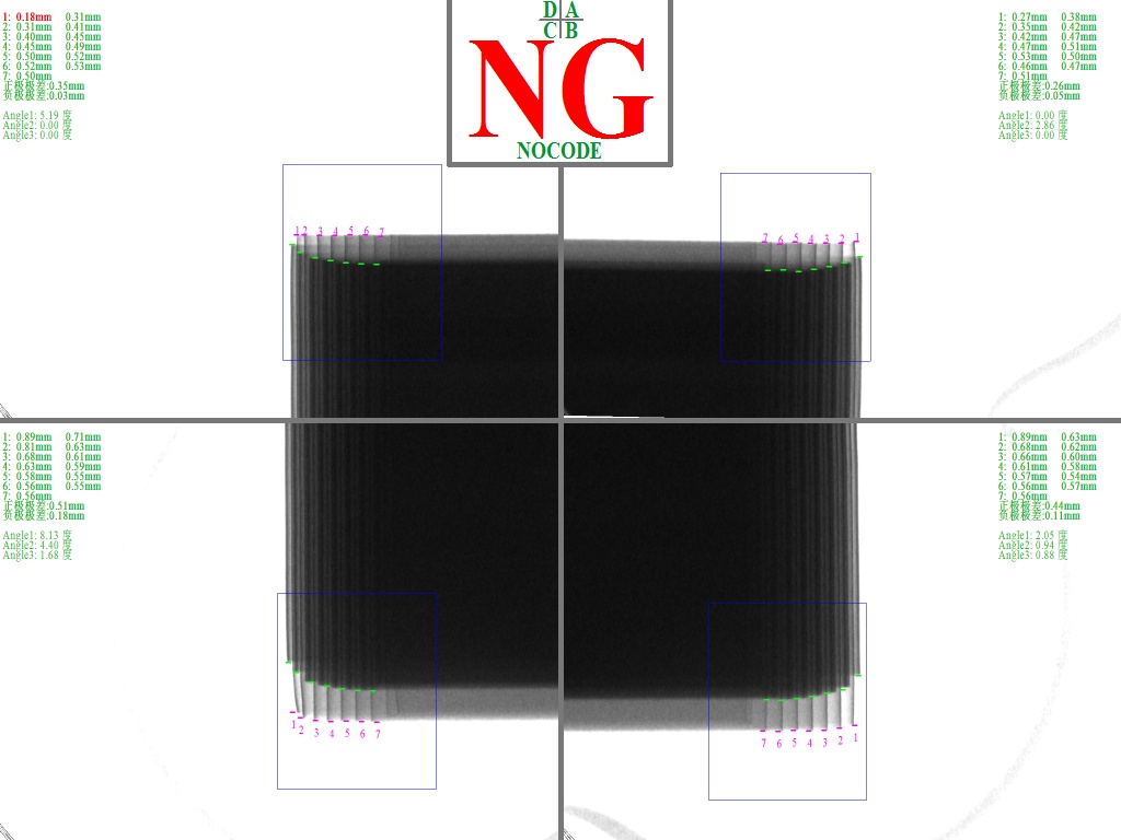 在線式X-RAY檢測在鋰電池生產(chǎn)的哪個環(huán)節(jié)？